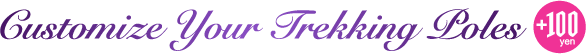 トレッキングポールOn Aniseのカスタマイズ