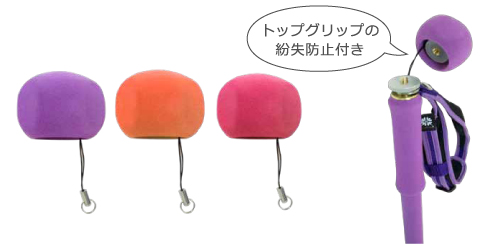 on Aniseグリップ