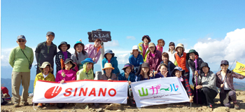 自撮りが楽しい！On Anise入笠山トレッキングレポート