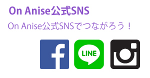 FaceBookで話そう